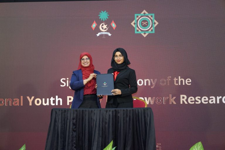ޒުވާނުންގެ ސާވޭ އެކުލަވާލުމަށް ދިވެހި ޒުވާނުންގެ ޤައުމީ ލަފާދޭ ކޮމިޓީއާއި އައިޔޫއެމްއިން ފަހުމުނާމާއެއް ސޮއިކޮށްފި