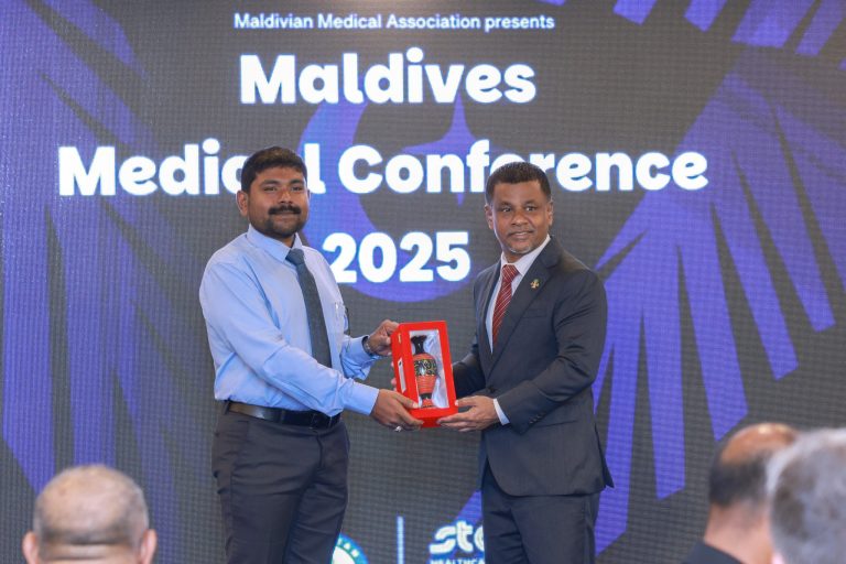 މޯލްޑިވްސް މެޑިކަލް ކޮންފަރެންސް 2025 ފަށައިފި