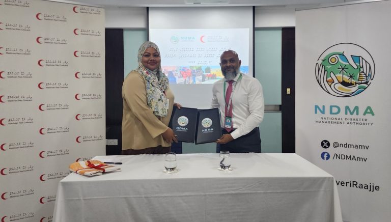 ކާރިސާތައް މެނޭޖްކުރުމުގެ އެއްބަސްވުމެއްގައި އެންޑީއެމްއޭ އާއި ރެޑް ކްރެސެންޓް އިން ސޮއިކޮށްފި