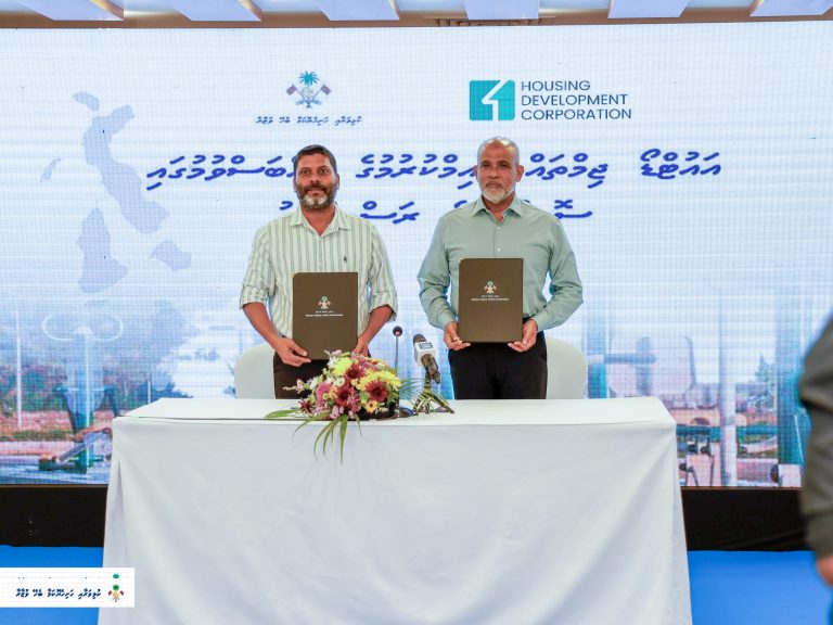71 ރަށެއްގައި އައުޓްޑޯ ޖިމްތައް ޤާއިމްކުރުމަށް އެޗްޑީސީއާ ހަވާލުކޮށްފި