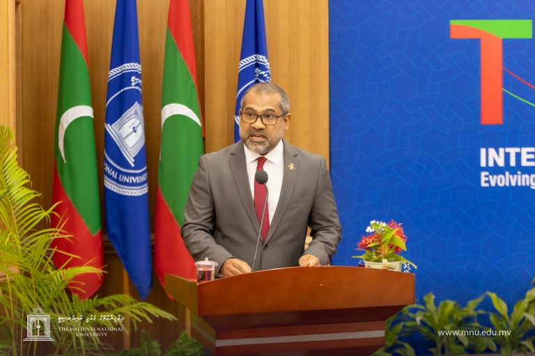 އެމް.އެން.ޔޫގެ ތެވެލި ކޮންފެރެންސް 2025 އިފްތިތާޙްކޮށްފި