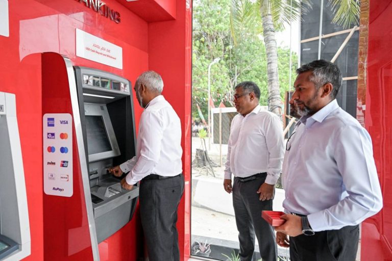 ތޮއްޑޫގައި ޑޮލަރު އޭޓީއެމްގެ ޚިދުމަތް ފަށާ އައު އޭޓީއެމް ބްރާންޗްގެ ބިންގާ އަޅައިފި