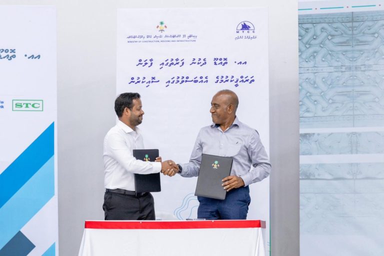 ތޮއްޑޫ ދެކުނު ފަރާތުގައި ފާލަން ތަރައްޤީކުރުމުގެ މަސައްކަތް އެމްޓީސީސީއާ ހަވާލުކޮށްފި