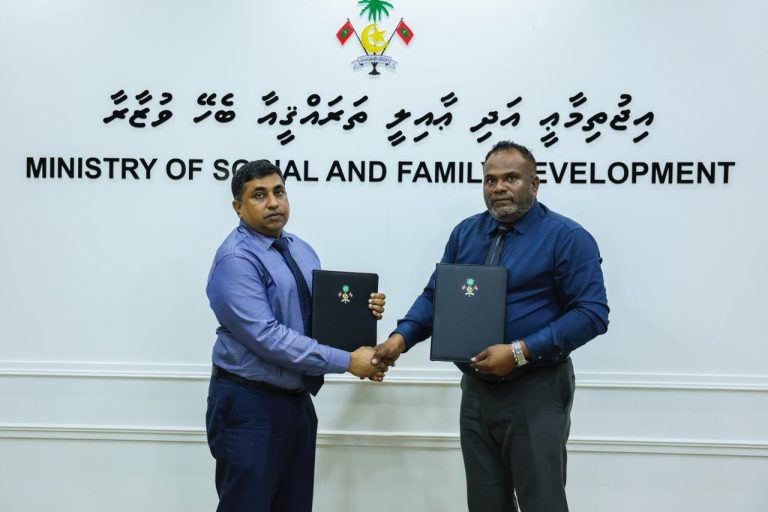 ދިރިއުޅުމުގެ ޙާލަތު ދަށްވެފައިވާ ފަރާތްތަކަށް މަސައްކަތުގެ ތަޖުރިބާ ފަހިކޮށްދިނުމަށް އެއްބަސްވުމެއްގައި ސޮއިކޮށްފި