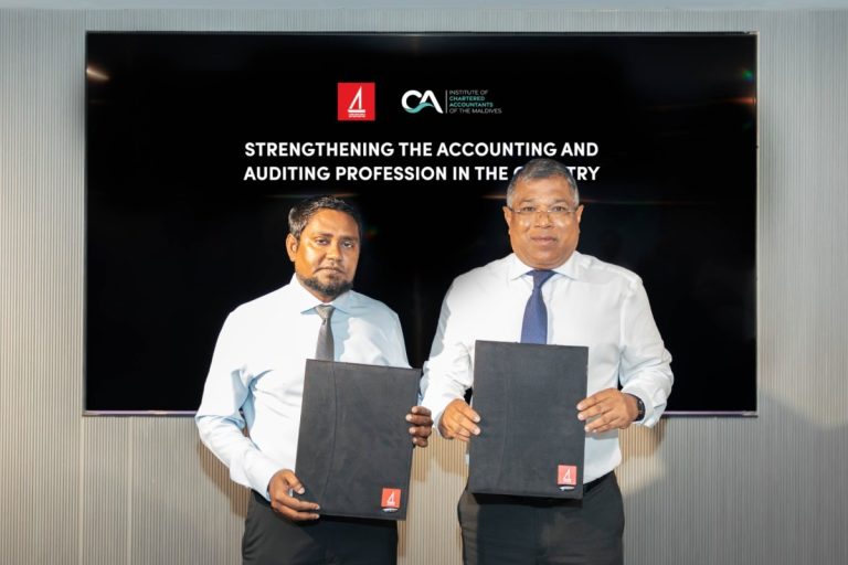ބީއެމްއެލް އާއި ސީއޭ މޯލްޑިވްސް ގުޅިގެން މާލީ ދާއިރާ ހަރުދަނާކުރުމަށް އެއްބަސްވެއްޖެ