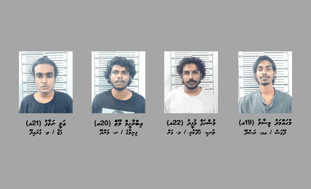 މަސްތުވާތަކެތީގެ މައްސަލަތަކެއްގައި ފ. ނިލަންދޫއިން ބަޔަކު ހައްޔަރުކޮށްފި