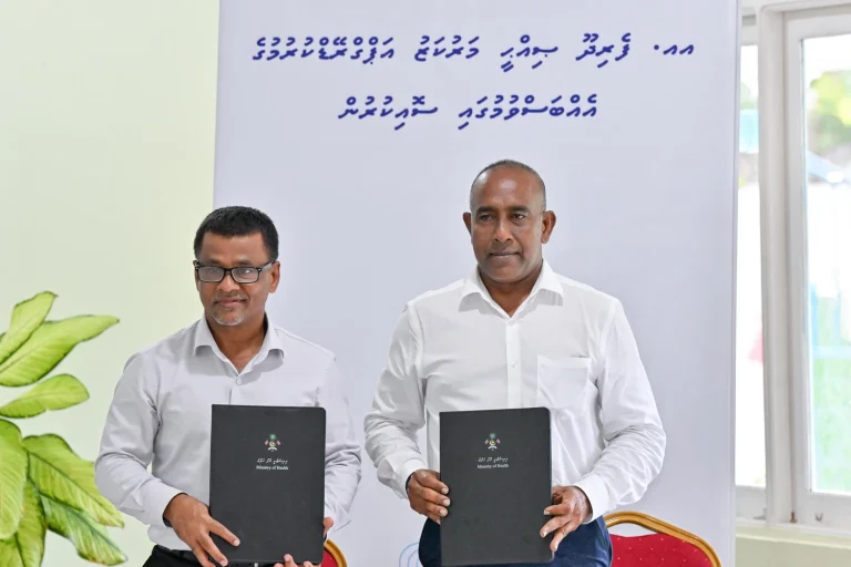 ފެރިދޫ ޞިއްޙީ މަރުކަޒު އަޕްގްރޭޑްކުރުމުގެ އެއްބަސްވުމުގައި ސޮއިކޮށްފި