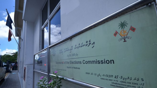 ކައުންސިލް އިންތިޚާބާ ދިމާކޮށް އީސީއަށް ގިނަ އަދަދެއްގެ މުވައްޒިފުން ހޯދަނީ