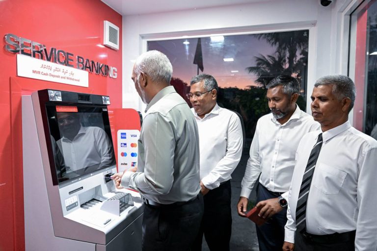 ފިނޭގައި ބީއެމްއެލްގެ އޭޓީއެމް ހިދުމަތް ފަށައިފި