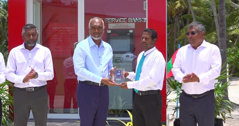 ވައިކަރަދޫގައި ބީއެމްއެލް އޭޓީއެމްގެ ޚިދުމަތް ފަށައިފި