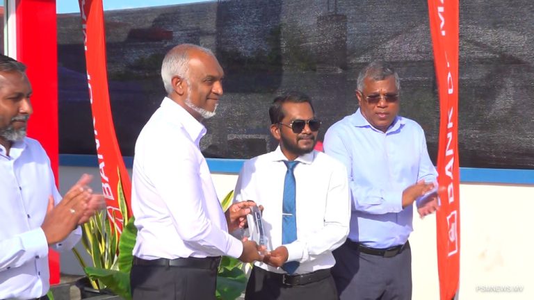 ކުރިނބީގައި ބީއެމްއެލް އޭޓީއެމްގެ ޚިދުމަތް ފަށައިފި