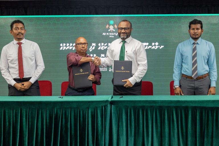 މާއުނގޫދޫ ޤުރުއާނާއި ބެހޭ ސެންޓަރުގެ އިމާރާތުގެ މަސައްކަތް އަމިއްލަ ކުންފުންޏަކާއި ހަވާލުކޮށްފި