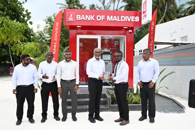 ކިނބިދޫގައި ބީއެމްއެލްގެ އޭޓީއެމްގެ ޚިދުމަތް ފަށައިފި