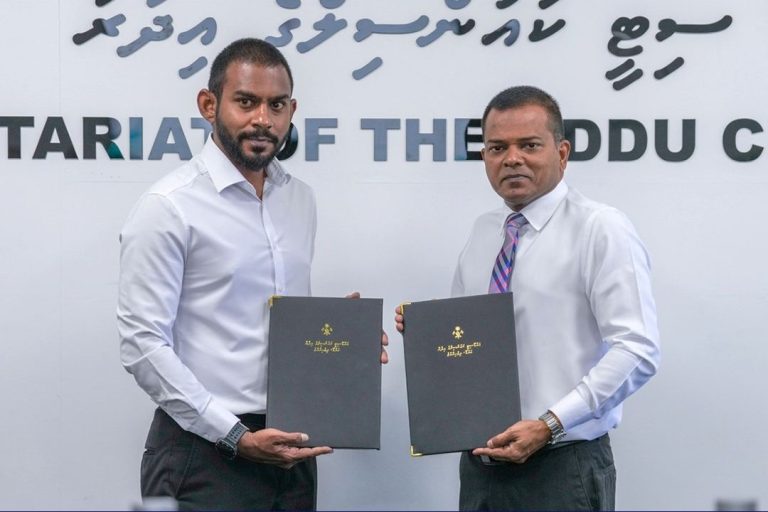އައްޑޫގެ ދަތުރުފަތުރު ހަރުދަނާކުރުމަށް އެއްބަސްވުމެއްގައި ސޮއިކޮށްފި