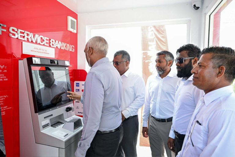 ބުރުނީގައި ބީއެމްއެލްގެ އޭޓީއެމްގެ ޚިދުމަތް ފަށައިފި