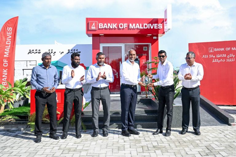 ވިލުފުށީ ބީއެމްއެލްގެ އޭޓީއެމް ހުޅުވައި، ބޭންކުގެ ބްރާންޗްގެ ބިންގާ އަޅައިފި