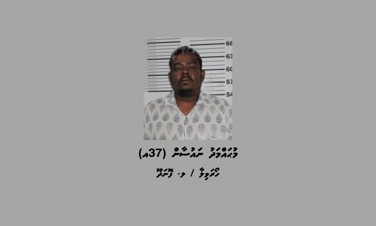 ކައްދޫގައި ސައިކަލަކުން ޖެހި އެކްސިޑެންޓުވެ މީހަކު މަރުވި މައްސަލައިގައި ދައުވާކުރުމަށް ފޮނުވައިފި