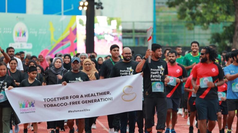 ދުންފަތާ ދެކޮޅަށް މަސައްކަތްކުރާ ޖަމިއްޔާތަކަށް މާލީ އެހީއަށް އެދުމުގެ މުއްދަތު އިތުރުކޮށްފި