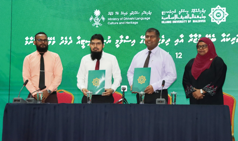 ގިނަ ޒުވާނުންގެ ބައިވެރިވުމާއެކު ދިވެހި ޤައުމިއްޔަތާ ގުޅޭ "ސިގްނޭޗަރ ސްކޮލަރޝިޕް" ފުރުޞަތަށް ބޮޑު ތަރުޙީބެއް ލިބިއްޖެ