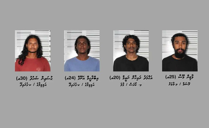 ޑޮލަރު ފޭރުނު މައްސަލާގައި ހައްޔަރުކުރި އެންމެން ޝަރީއަތް ނިމެންދެން ބަންދަށް