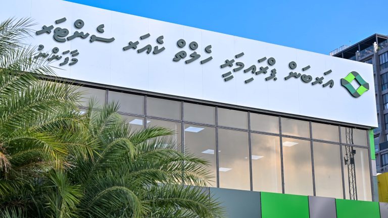 ދަމަނަވެށީގެ ހިދުމަތްތައް މާފަންނު އާބަން ޕްރައިމަރީ ހެލްތު ސެންޓަރަށް ބަދަލުކޮށްފި