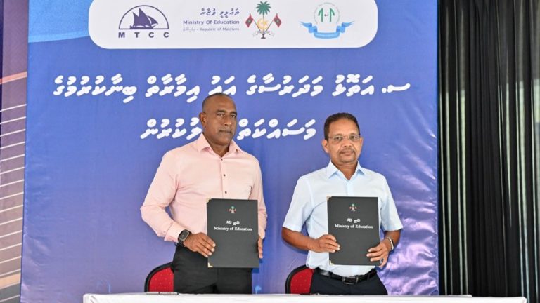 ސ. އަތޮޅު ސްކޫލުގައި އޮފީސް އިމާރާތެއް ހެދުމުގެ މަޝްރޫޢު އެމްޓީސީސީއާ ހަވާލުކޮށްފި