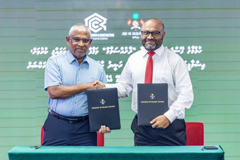 ވަގްފު އިމާރާތް އަޅަން 244 މިލިއަން ރުފިޔާ އަށް އާރުސީސީއާ ހަވާލުކޮށްފި
