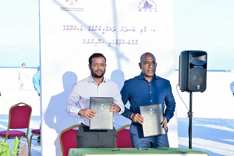 ގުޅީ ބަނދަރު ތަރައްގީކުރުން އެމްޓީސީސީއަށް