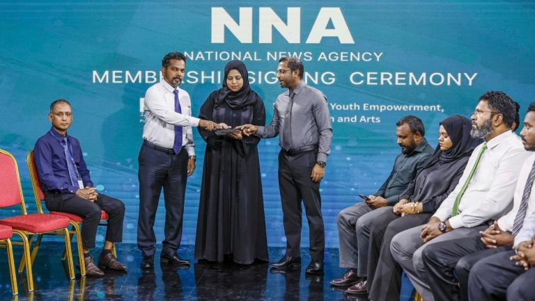"ނެޝަނަލް ނިއުސް އެޖެންސީ" އިފްތިތާޙުކޮށްފި