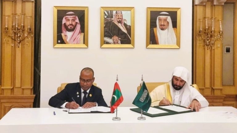 ޝަރުޢީ ދާއިރާ ކުރިއެރުވުމަށް ސަޢޫދީ އާއެކު ފަސް އަހަރު ދުވަހުގެ އެއްބަސްވުމެއް