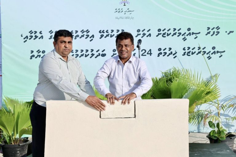 މާފަރު ސިއްހީ މަރުކަޒުގެ ހިދުމަތް 24 ގަޑިއިރަށް ބަދަލުކޮށްފި