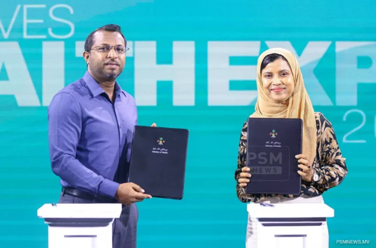 ހެލްތު އެކްސްޕޯގެ މީޑިއާ ޕާޓްނަރަކަށް ޕީއެސްއެމް
