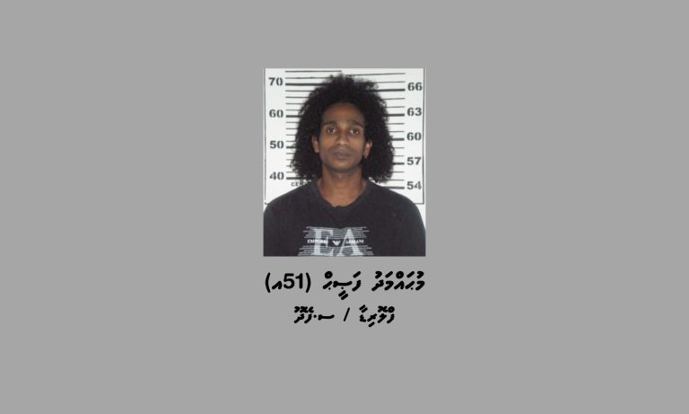 ޑްރަގު ދީގެން ނަހަމަގުޅުން ހިންގި ކަމަށް ތުހުމަތުކުރެވޭ އެންޑީއޭގެ މުވައްޒަފުގެ ބަންދަށް 15 ދުވަސް