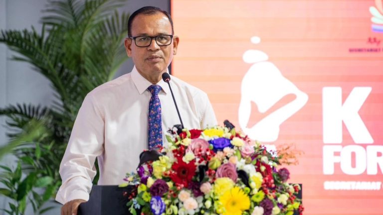 މާލެ އަތޮޅުގެ ހުރިހާ ކައުންސިލަކަށް ޚާއްޞަކޮށްގެން ކުރިއަށްގެންދާ "ކާފު ފޯރަމް" ފަށައިފި