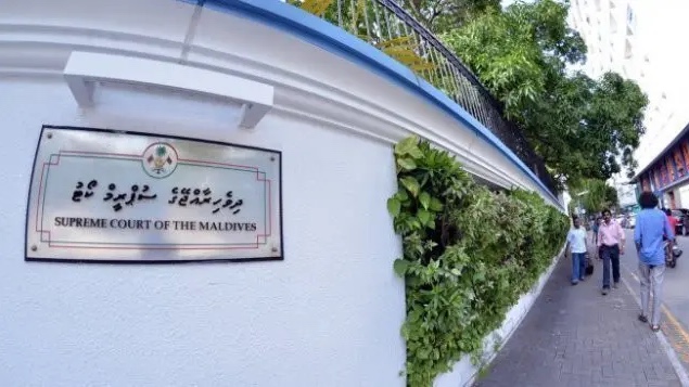 ސުޕްރީމް ކޯޓަށް ހާއްސަ އައު އިމާރާތެއް އެޅުމަށް މާލެއިން ބިމެއް ހަމަޖައްސައިދީފި