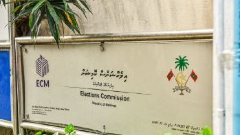 ކައުންސިލް އިންތިހާބަށް 1،000 އަށްވުރެ ގިނަ ފޯމު