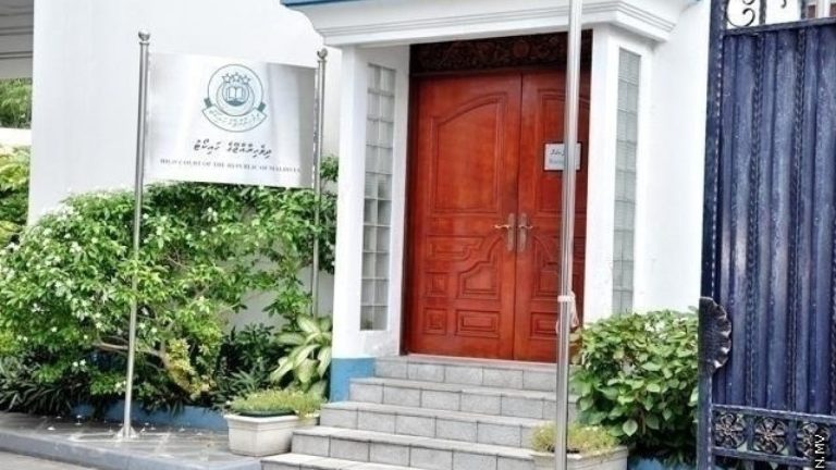 ގެގް އޯޑަރުގެ މައްސަލަ ސިއްރުކޮށްގެން ކުރިއަށްގެންދަން ހައިކޯޓުން ނިންމައިފި