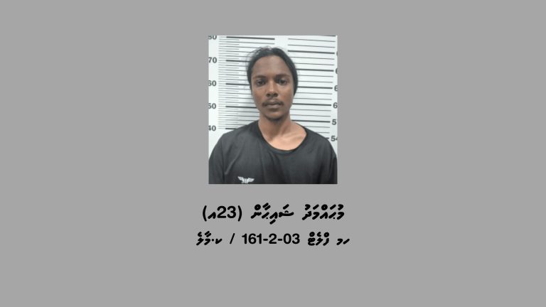 މަސްތުވާތަކެއްޗާއެކު ހުޅުމާލެއިން މީހަކު ހައްޔަރުކޮށްފި