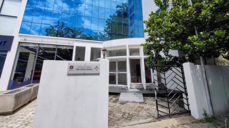 ޑިސެންބަރު 1 އިން ފެށިގެން ވަޒީފާއާބެހޭ ޓްރައިބިއުނަލް ރިސެސްއަށް