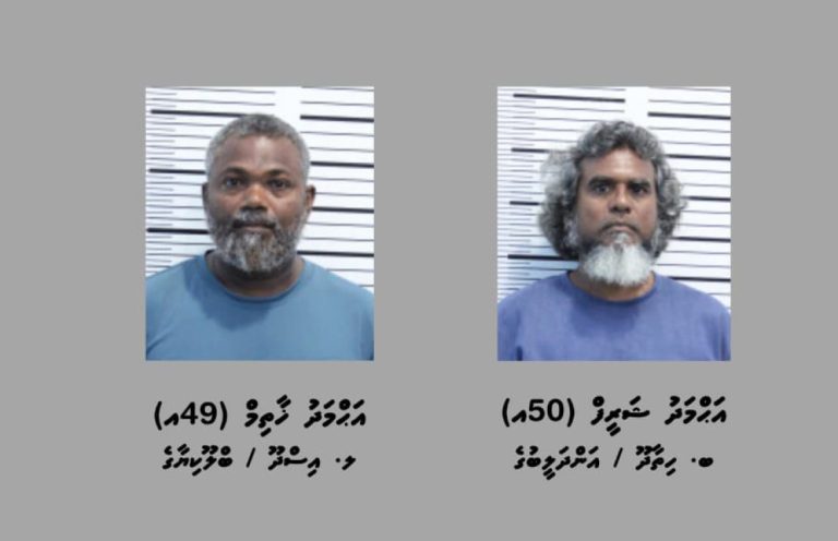 މީހެއްގެ ތަޅައިގަނެ މޫދަށް އެއްލައިލި ދެ މީހުން ހައްޔަރުކޮށްފި