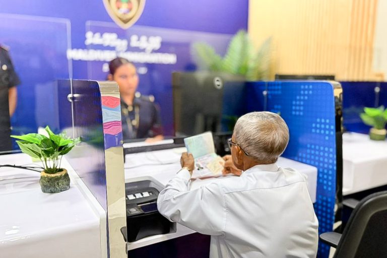ތ. ގުރައިދޫގައި ޕާސްޕޯޓުގެ ޚިދުމަތް ރަސްމީކޮށް ފަށައިފި