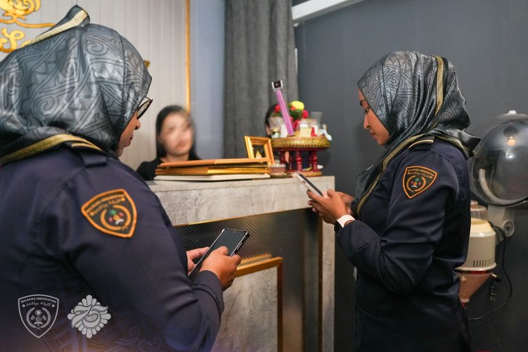 އަނެއްކާވެސް މަސާޖު ޕާލާއަކުން ބަޔަކު ހައްޔަރުކޮށްފި