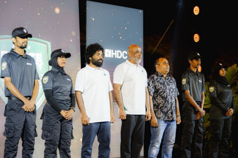 އެޗްޑީސީ އިން އެސްޓޭޓް ސެކިޔުރިޓީ ސާވިސަސް ތައާރަފްކޮށްފި