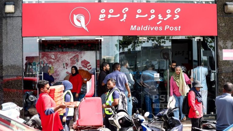 މޯލްޑިވްސް ޕޯސްޓް ލިމިޓެޑްގެ ޑިރެކްޓަރުންގެ ބޯޑަށް މެންބަރަކު ޢައްޔަންކޮށްފި