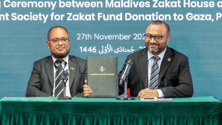 ރާއްޖޭގައި ޒަކާތާ ގުޅޭގޮތުން އެކުލަވާލި ފުރަތަމަ ބިލު މަޖިލީހުން ފާސްކޮށްފި