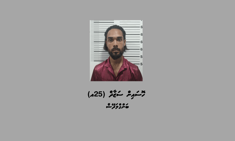 މަސްތުވާތަކެއްޗާއެކު ހުޅުމާލެއިން މީހަކު ހައްޔަރުކޮށްފި