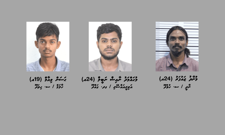 ސޯޝަލް މީޑިއާ އެކައުންޓްތައް ހެކްކޮށް ކުންފުންޏެއްގެ އެކައުންޓުން ފައިސާ ނެގި މައްސަލާގައި އިތުރު ބަޔަކު ހައްޔަރުކޮށްފި