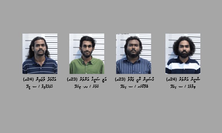 ފައިސާ ހޯދަން މީހަކު ރަހީނުކުރި ބަޔަކު ހައްޔަރުކޮށްފި