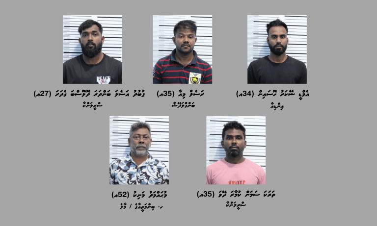 ސަފާރީއެއްގައި ބަނގުރަލުގެ ވަގު ވިޔަފާރިކުރަމުންދިޔަ ބަޔަކު ހައްޔަރުކޮށްފި