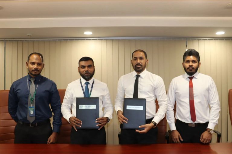 ދިވެހިންގެ މަޢުލޫމާތު އެމްއައިބީއާ ހިއްސާކުރުމަށް އެއްބަސްވުމެއްގައި ސޮއިކޮށްފި